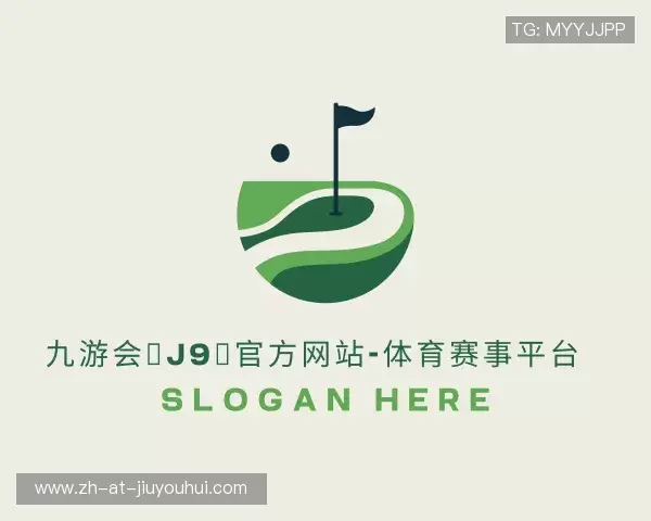 关于九游会