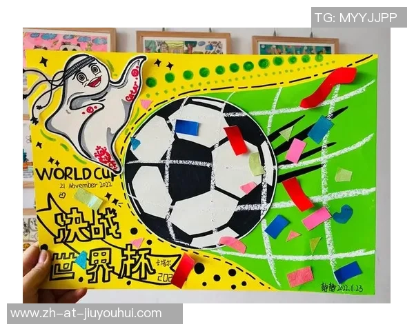 卡塔尔足球巨星风采绘画艺术作品展现与足球文化传承