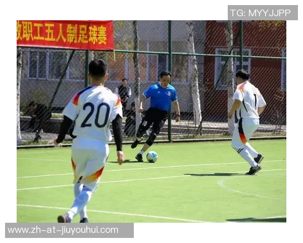 精彩五人制足球对决 球星集结上演激情对抗 激情瞬间不容错过