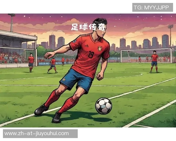 足球五号球星背景图片展现世界足坛传奇人物的风采与激情 足球五号球星背景图片展现世界足坛传奇人物的风采与激情