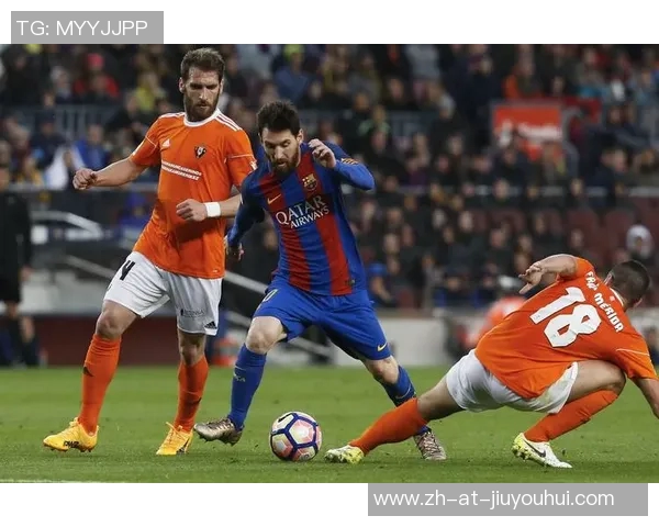 六年级足球迷必读：球星故事与精彩瞬间，激励你成就未来之星