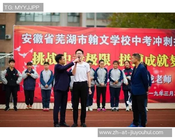 广州足球星崛起之路：年轻球员的梦想与挑战