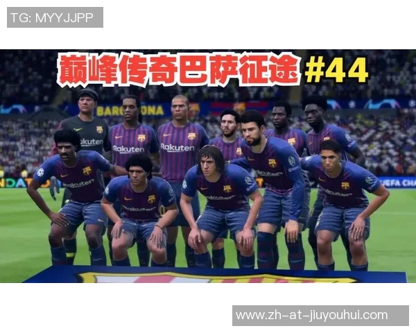 梅西传奇：从巴萨到阿根廷的足球王者之路与辉煌成就